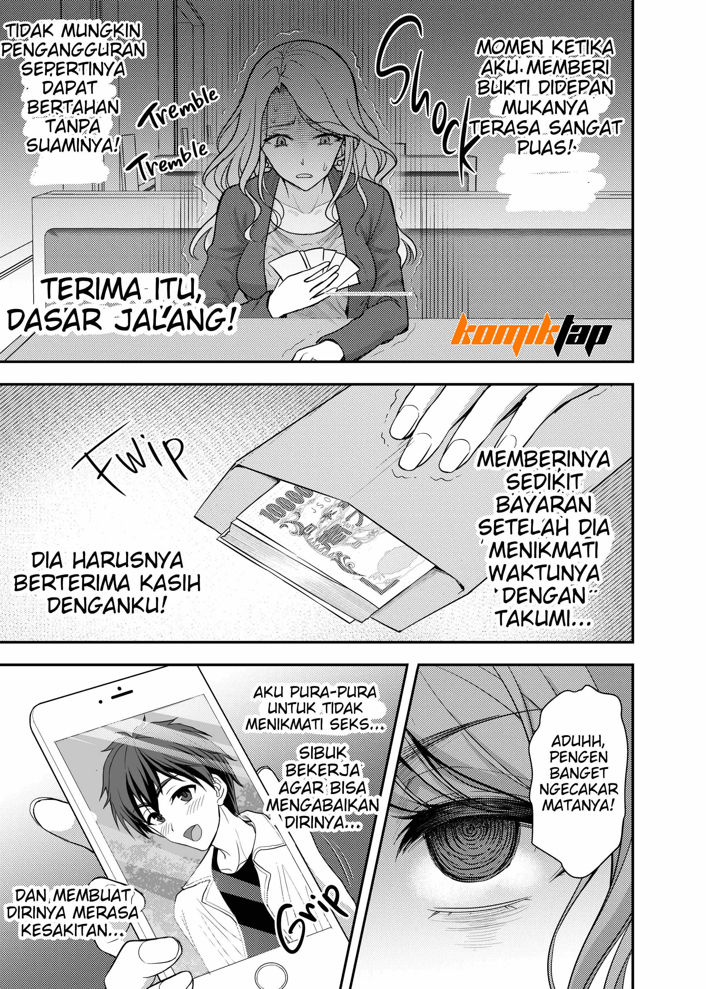 An Older Wife Supple Cage: Chapter chapter-1 - Page 49