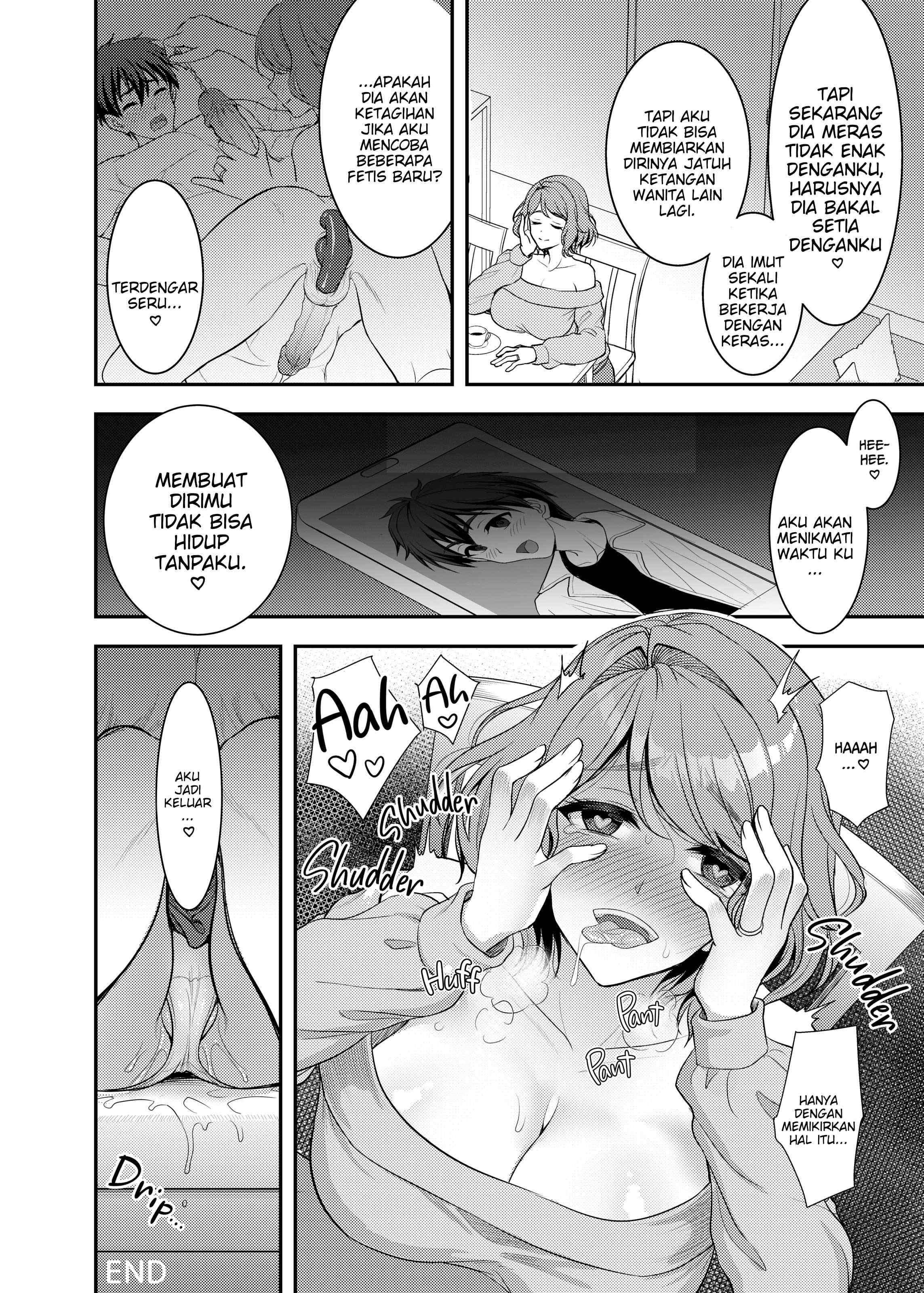 An Older Wife Supple Cage: Chapter chapter-1 - Page 50