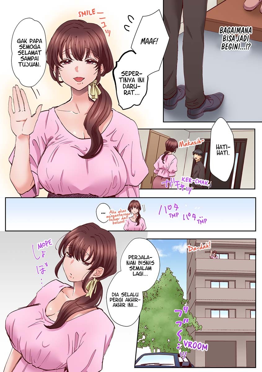 An XXL Dick to Satisfy a Married Woman: Chapter chapter-1 - Page 4