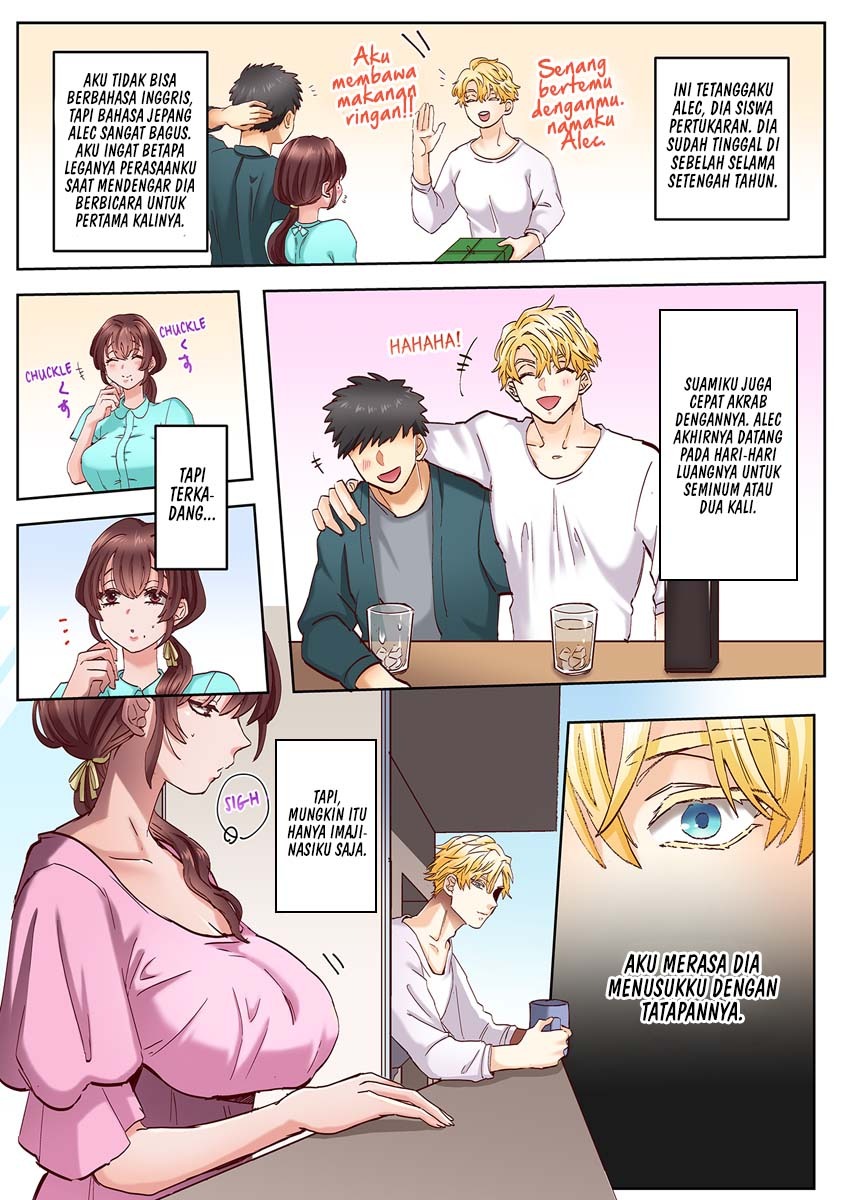 An XXL Dick to Satisfy a Married Woman: Chapter chapter-1 - Page 6