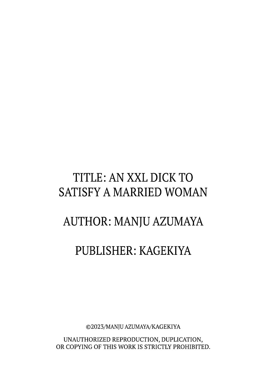 An XXL Dick to Satisfy a Married Woman: Chapter chapter-7.4 - Page 6