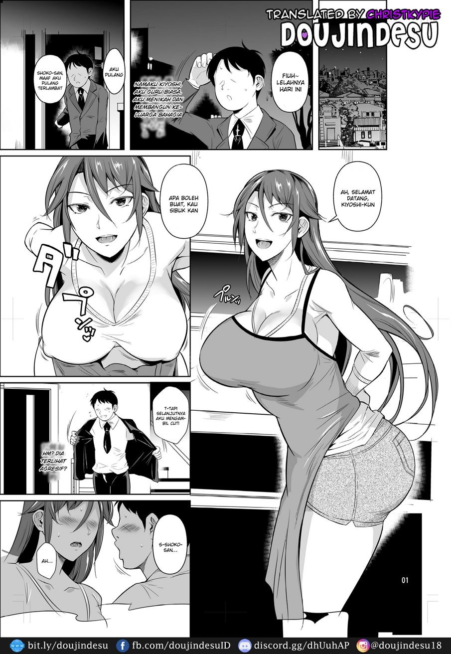 Ana Zuma: Chapter chapter-4 - Page 3