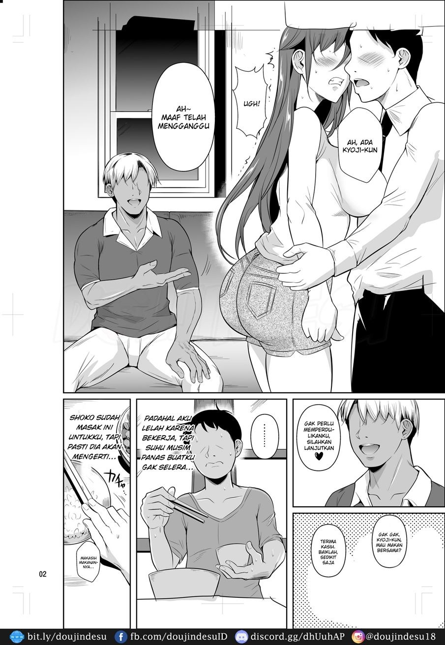 Ana Zuma: Chapter chapter-4 - Page 4