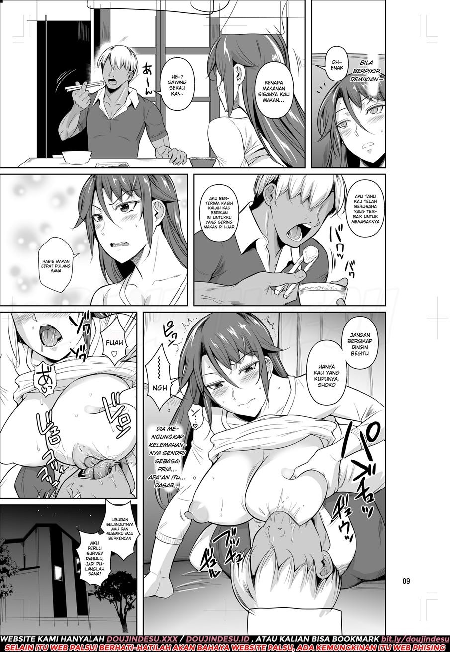 Ana Zuma: Chapter chapter-4 - Page 11