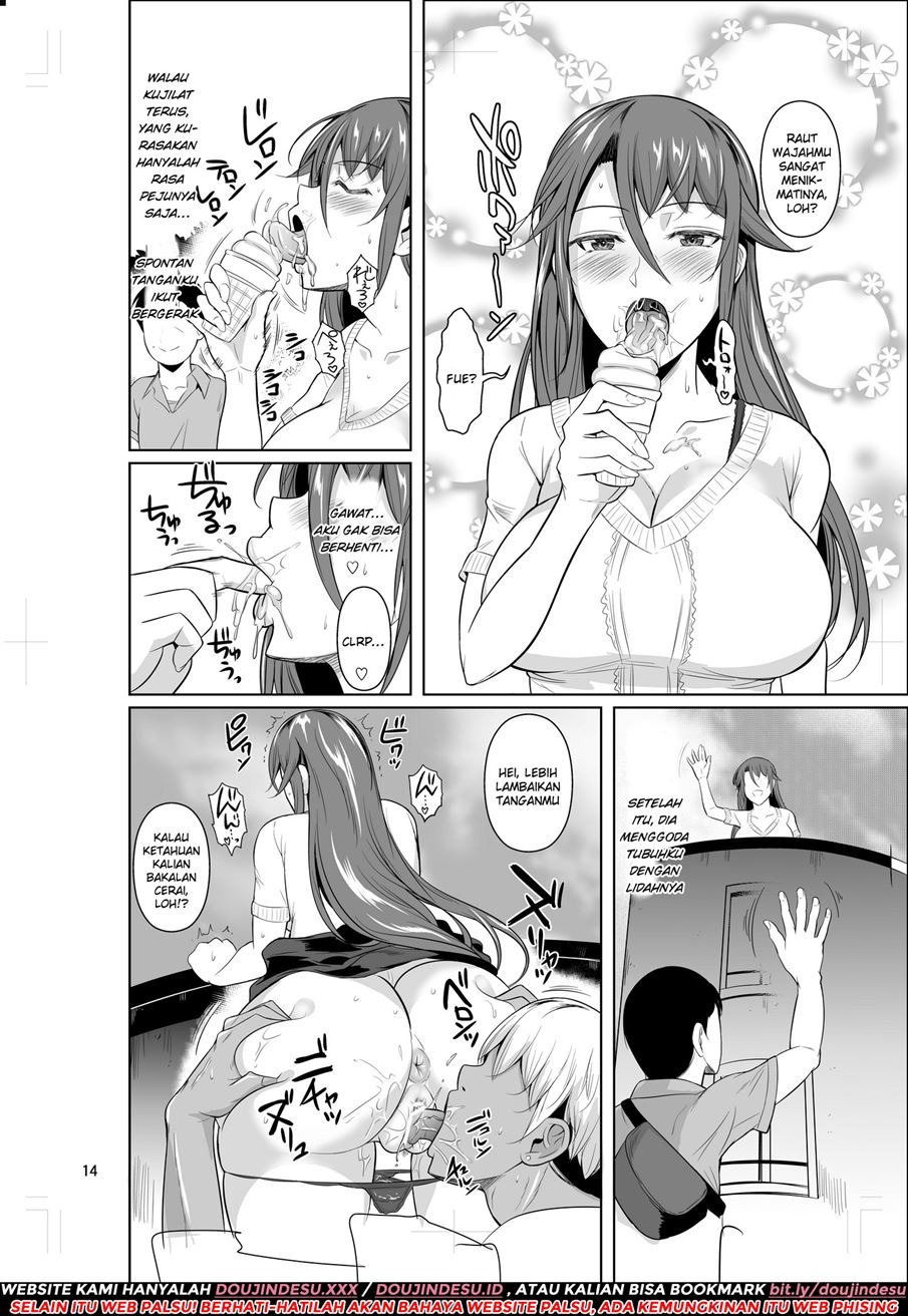 Ana Zuma: Chapter chapter-4 - Page 16