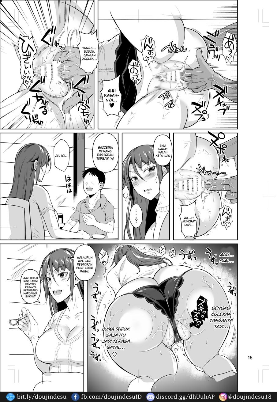 Ana Zuma: Chapter chapter-4 - Page 17