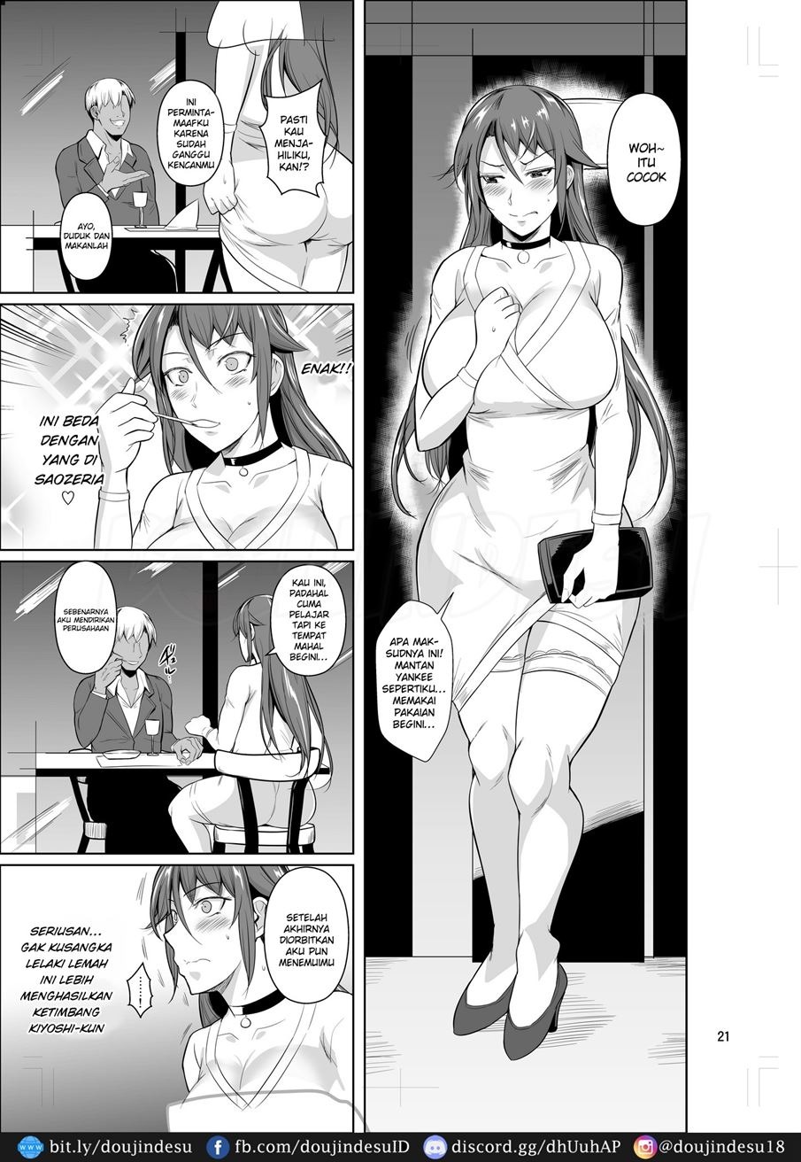 Ana Zuma: Chapter chapter-4 - Page 23