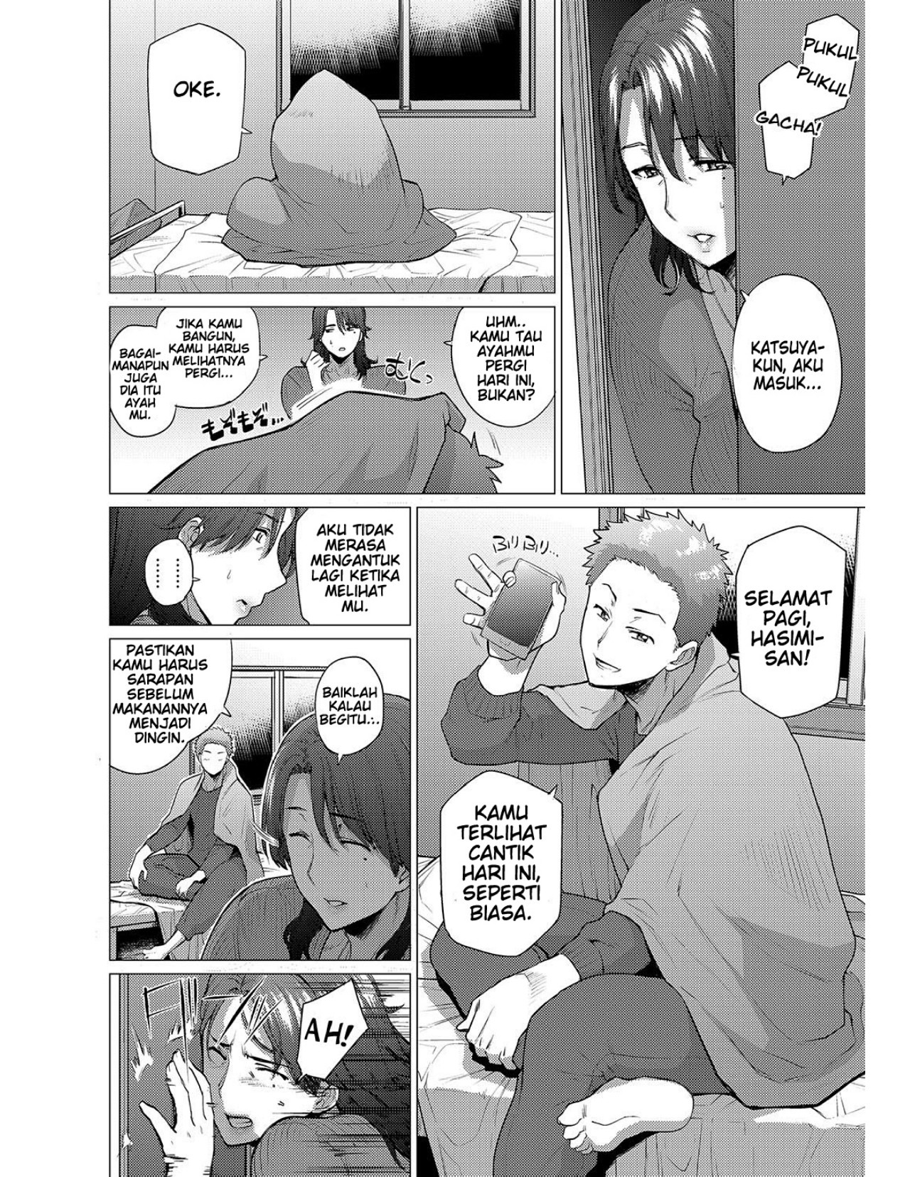 Anata ga Ireba: Chapter chapter-1 - Page 3