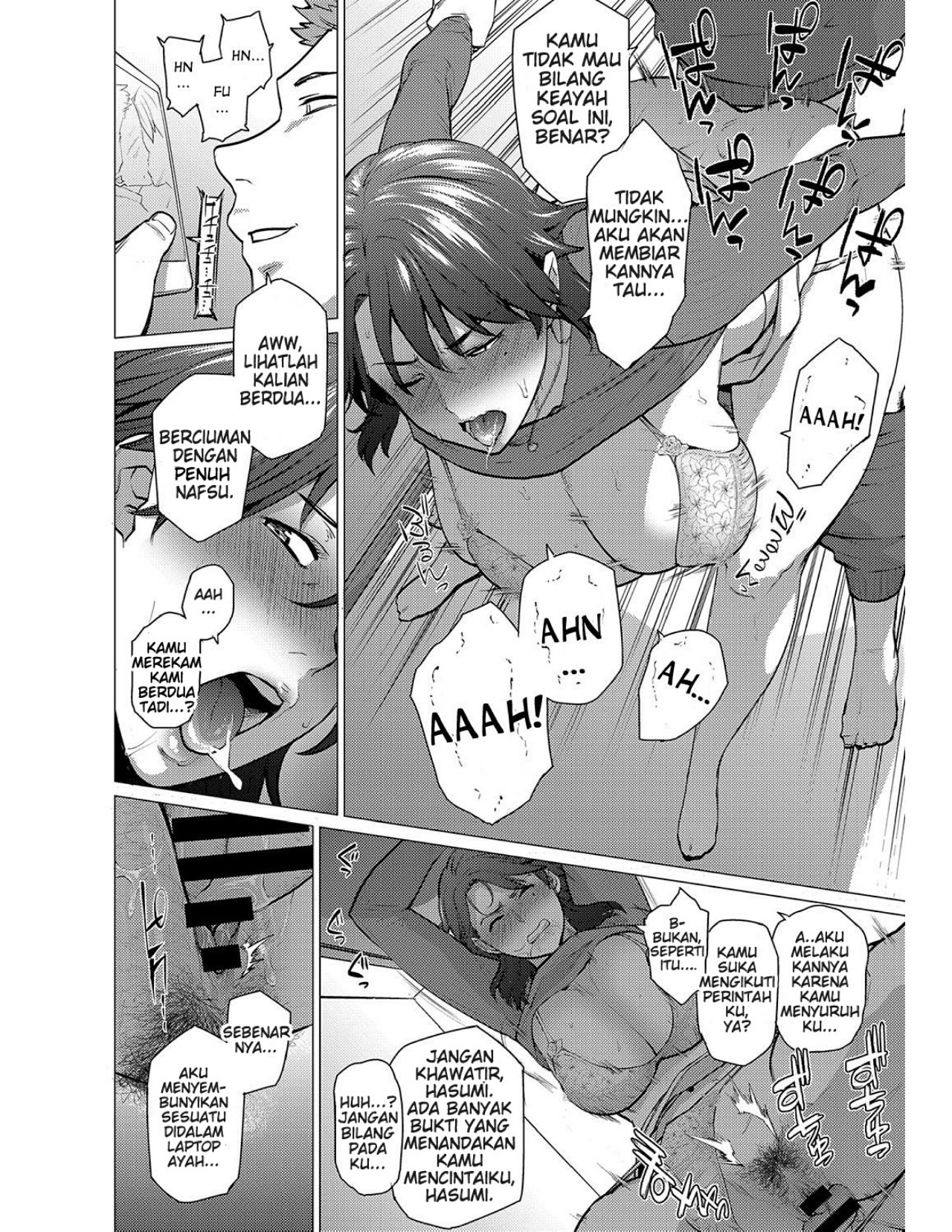Anata ga Ireba: Chapter chapter-1 - Page 7