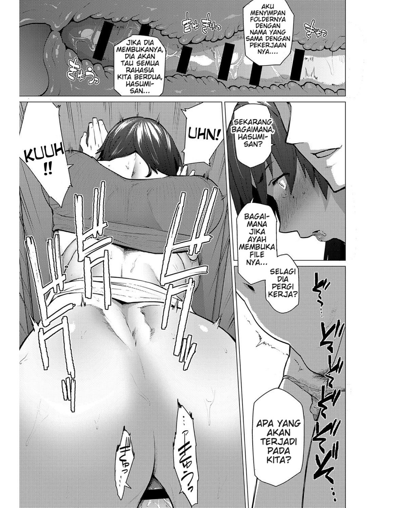 Anata ga Ireba: Chapter chapter-1 - Page 8