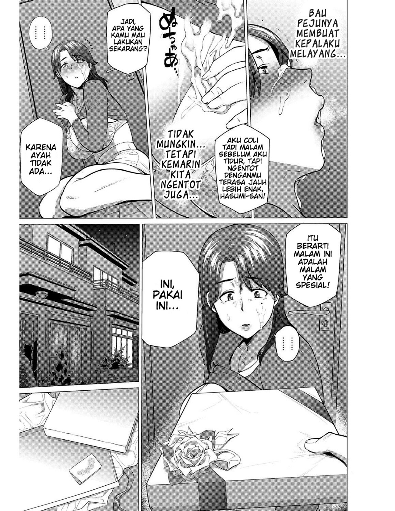 Anata ga Ireba: Chapter chapter-1 - Page 10