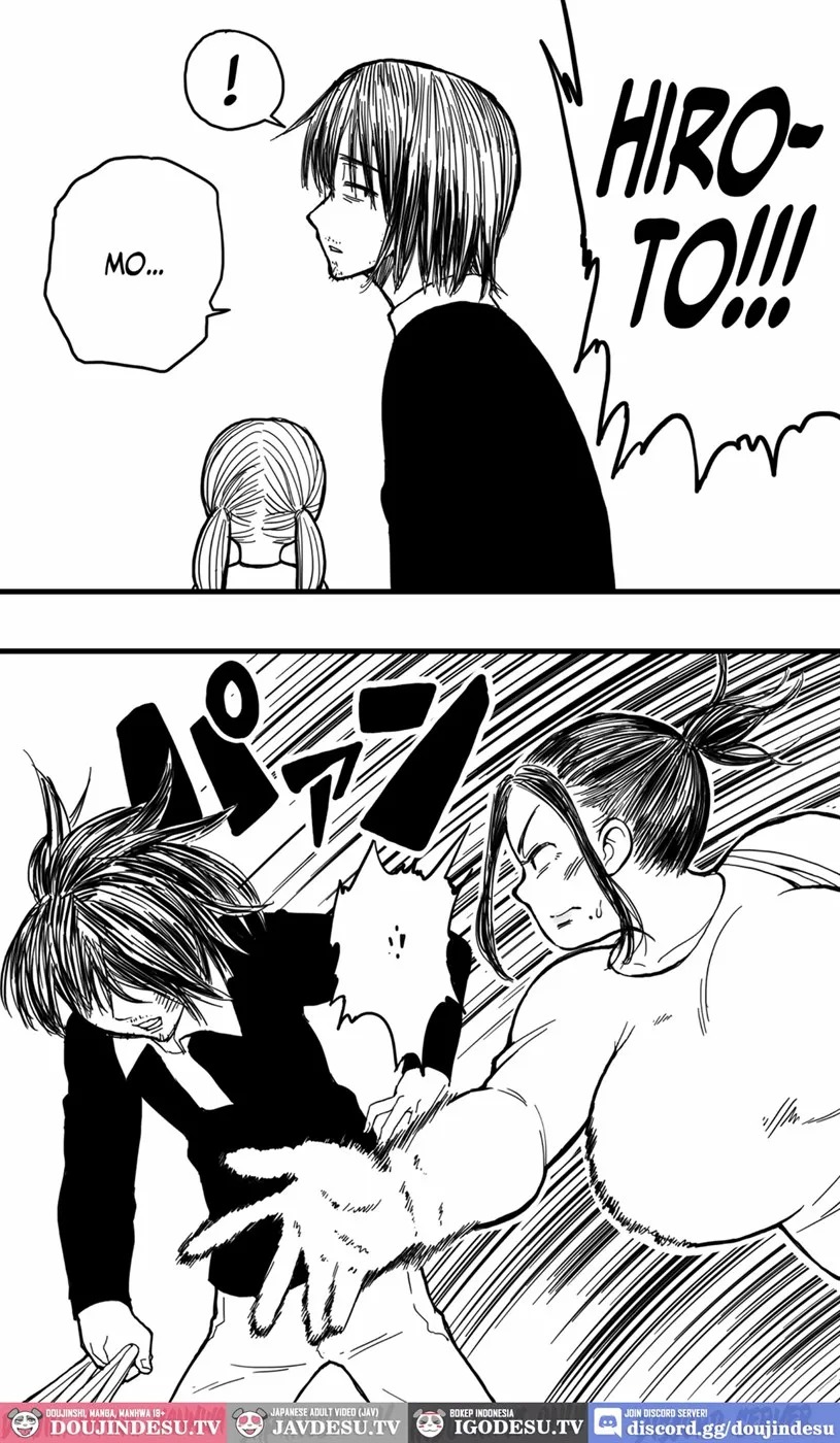 Anata ga Tsumi O￮su Mae ni: Chapter chapter-1 - Page 5