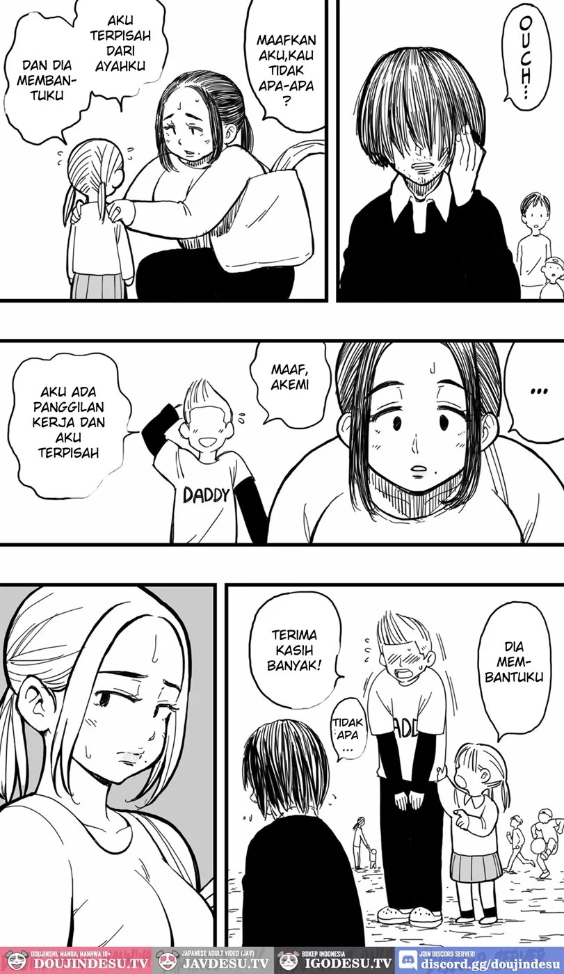 Anata ga Tsumi O￮su Mae ni: Chapter chapter-1 - Page 6