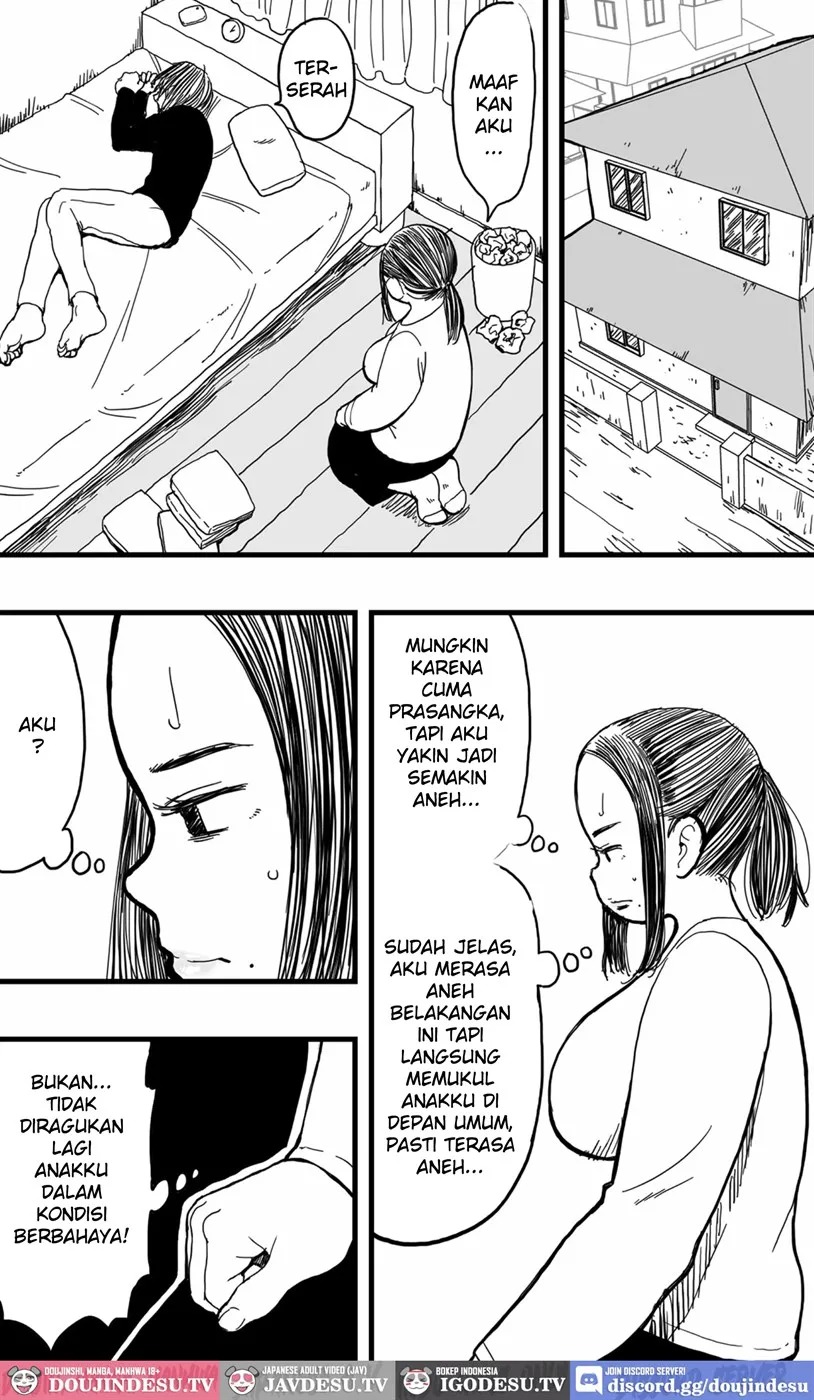 Anata ga Tsumi O￮su Mae ni: Chapter chapter-1 - Page 7