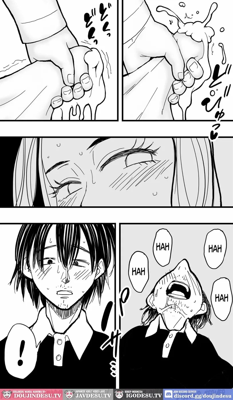 Anata ga Tsumi O￮su Mae ni: Chapter chapter-1 - Page 12