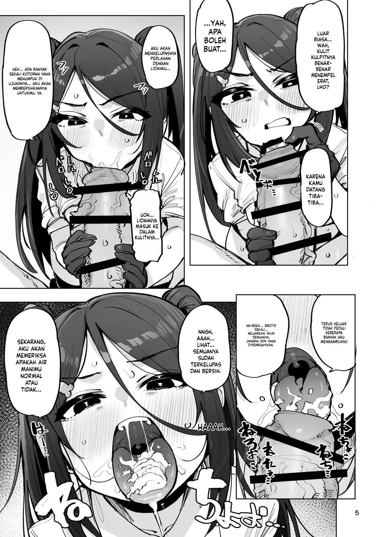 Anata no Semen Kaishuu Shimasu: Chapter chapter-4 - Page 8