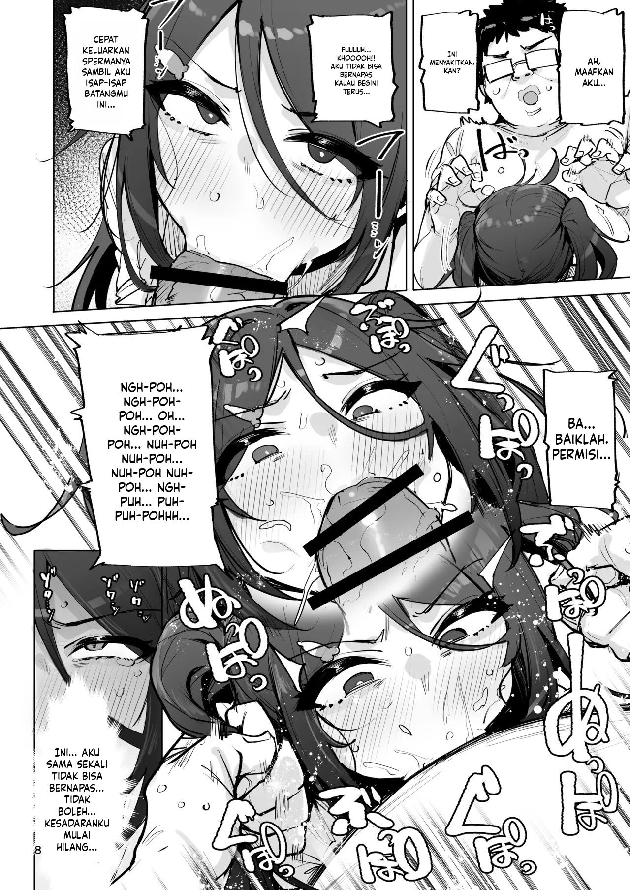 Anata no Semen Kaishuu Shimasu: Chapter chapter-4 - Page 11