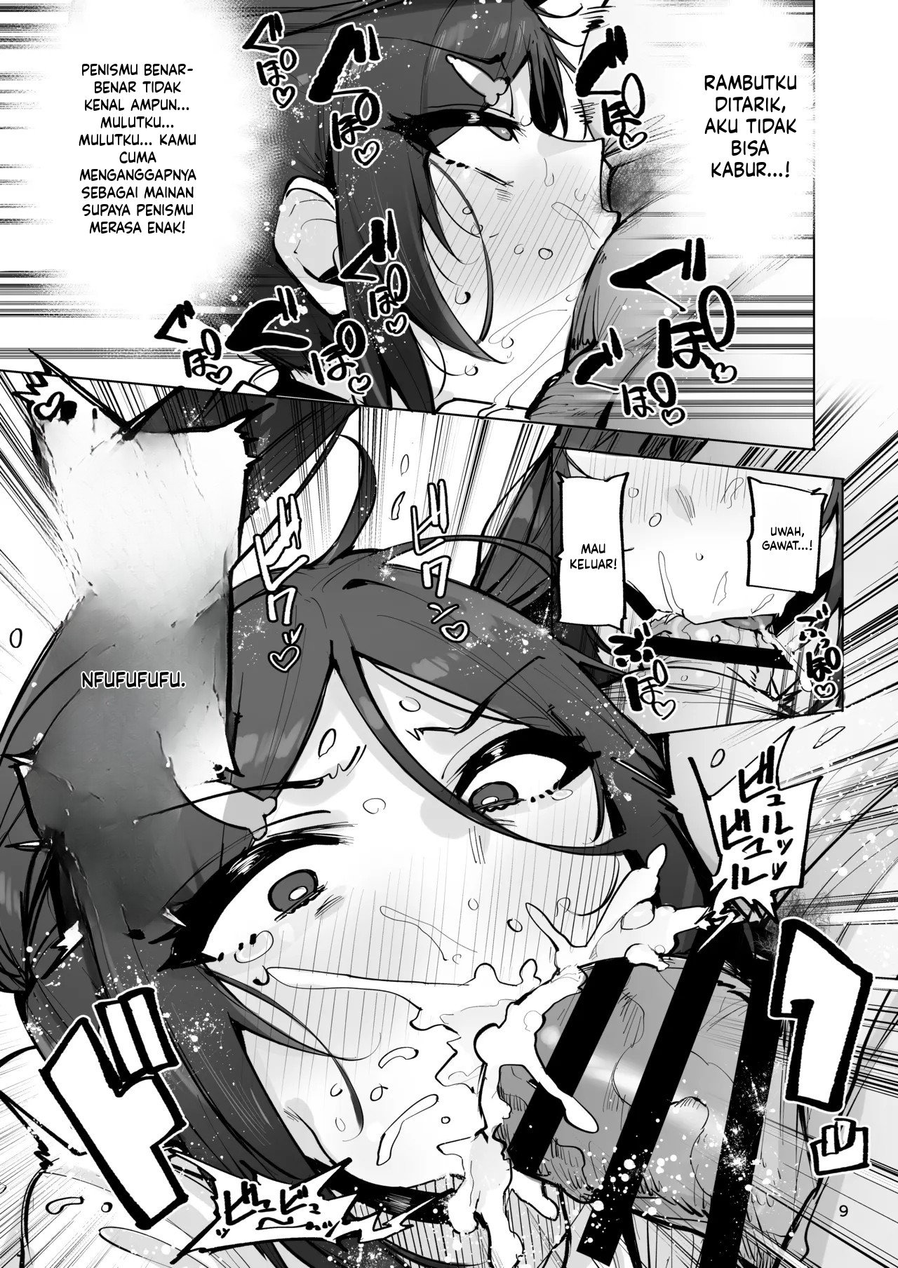 Anata no Semen Kaishuu Shimasu: Chapter chapter-4 - Page 12