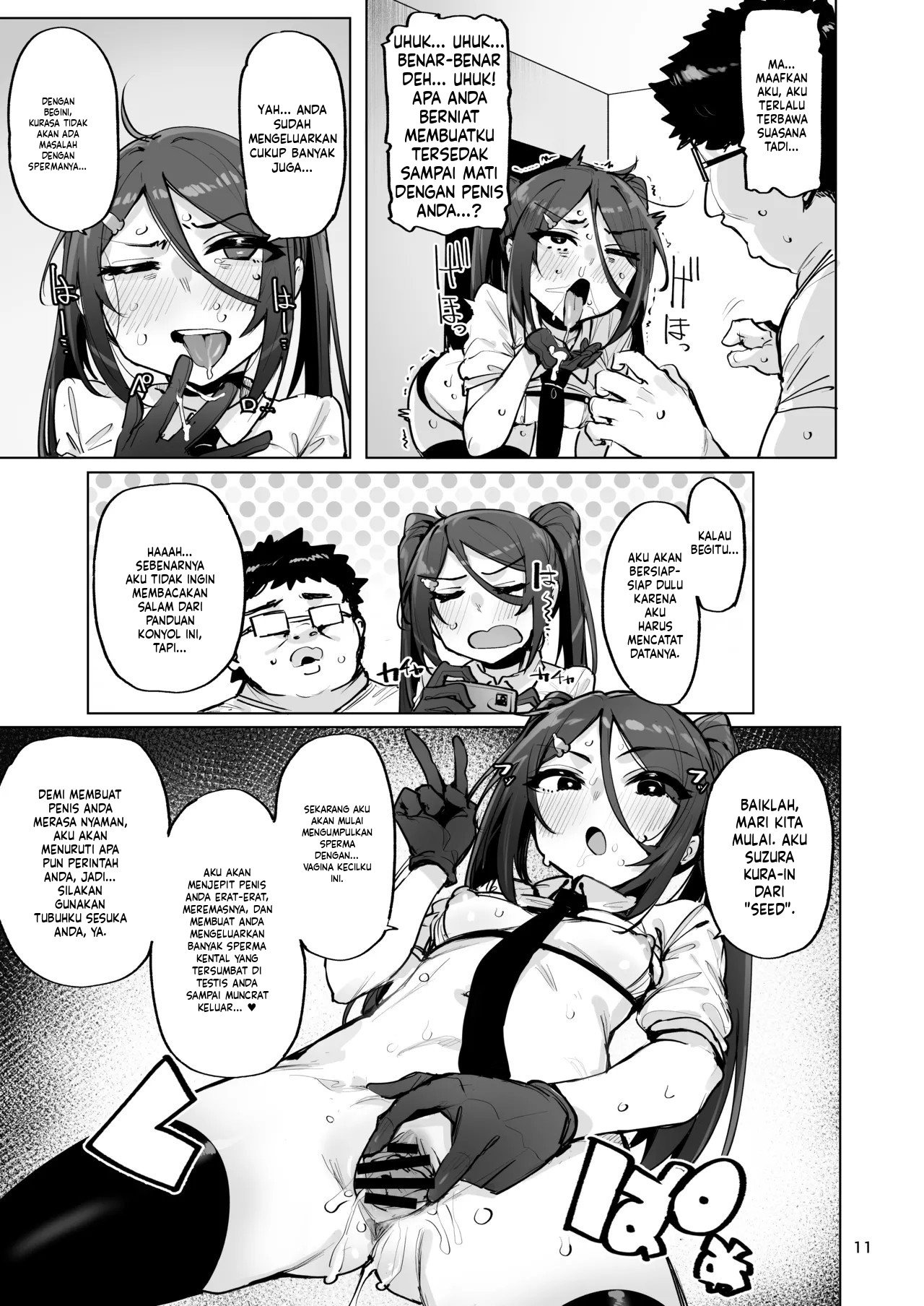 Anata no Semen Kaishuu Shimasu: Chapter chapter-4 - Page 14