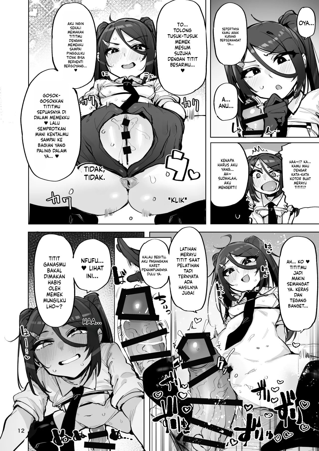 Anata no Semen Kaishuu Shimasu: Chapter chapter-4 - Page 15
