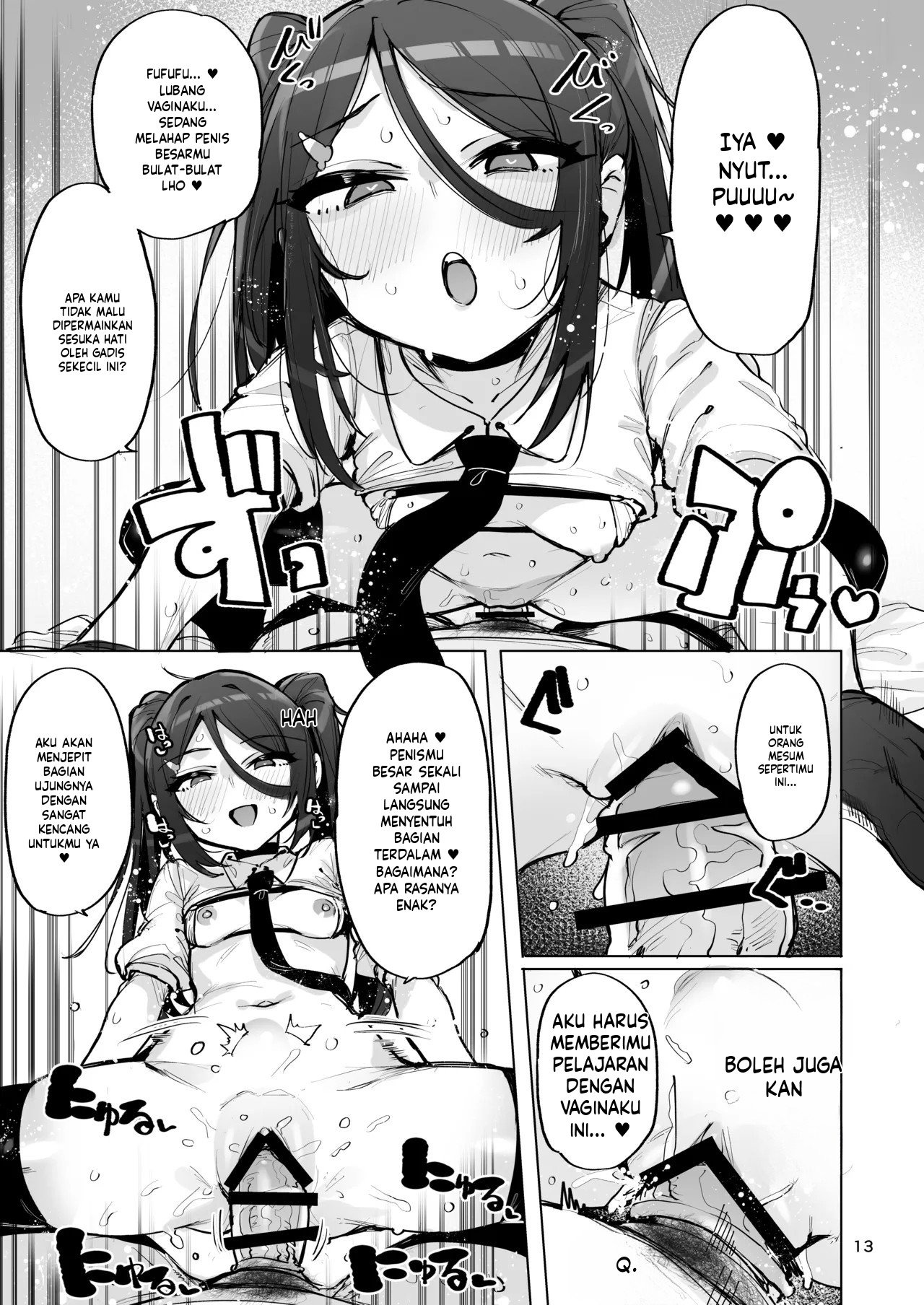 Anata no Semen Kaishuu Shimasu: Chapter chapter-4 - Page 16