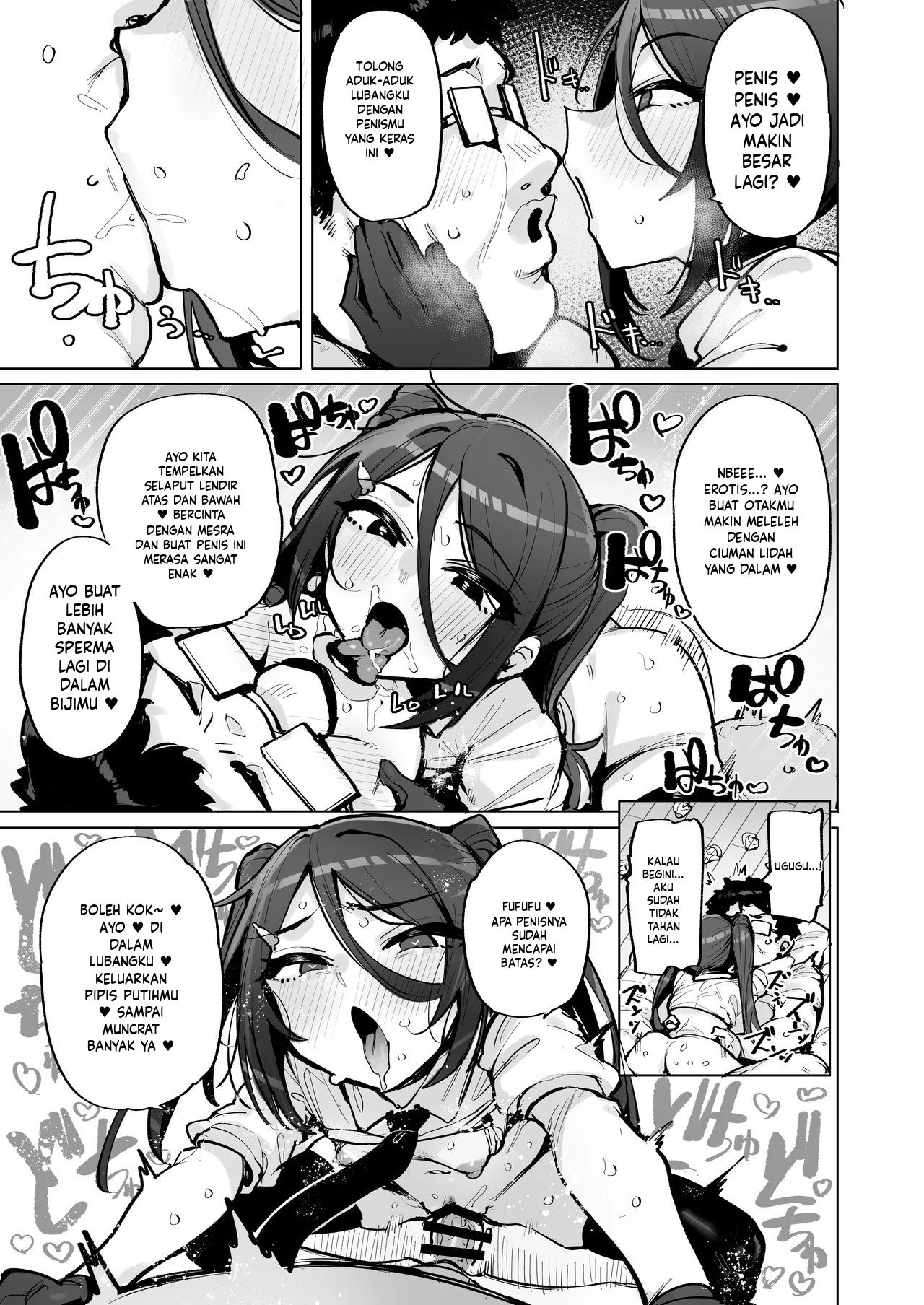 Anata no Semen Kaishuu Shimasu: Chapter chapter-4 - Page 18