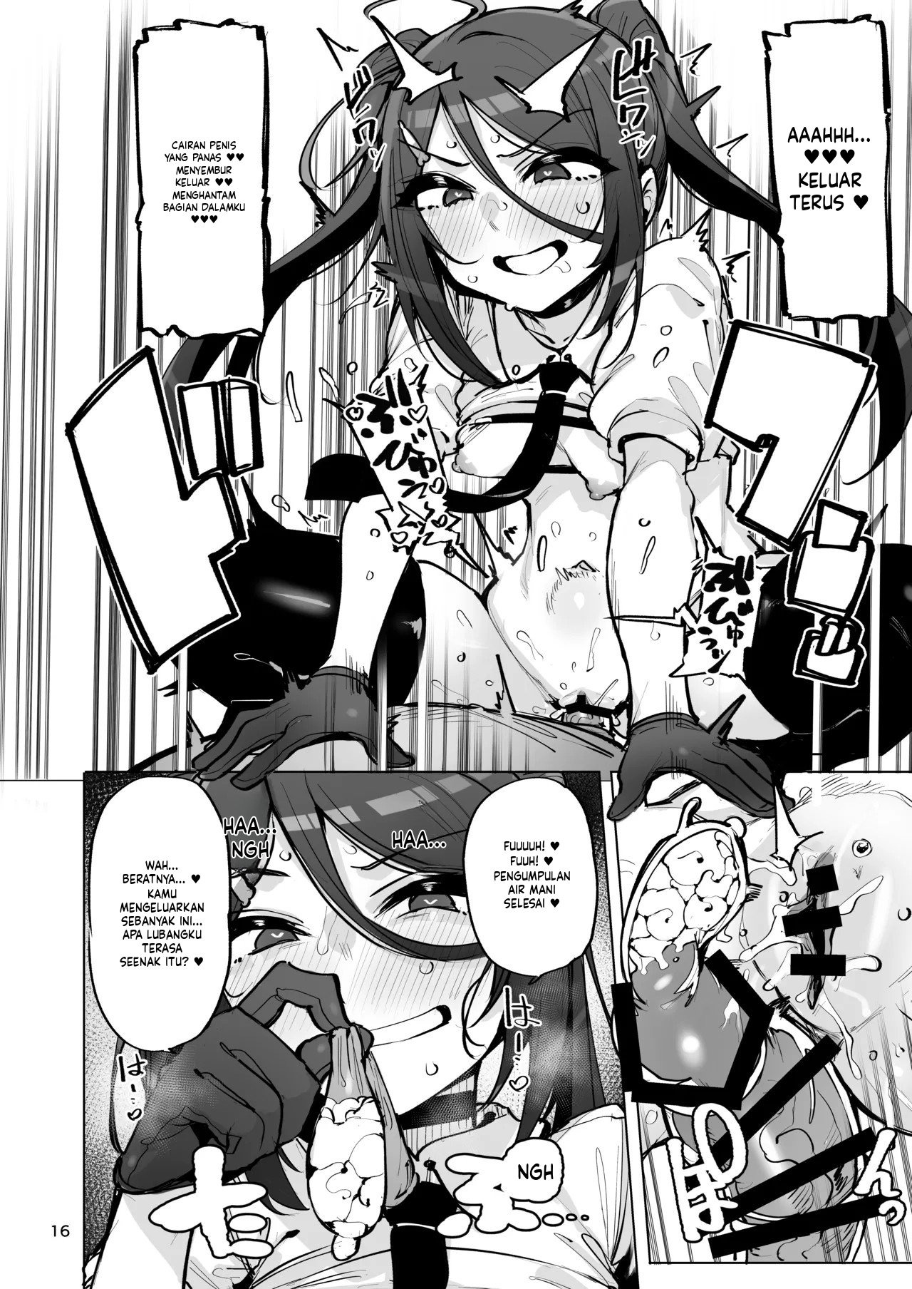 Anata no Semen Kaishuu Shimasu: Chapter chapter-4 - Page 19