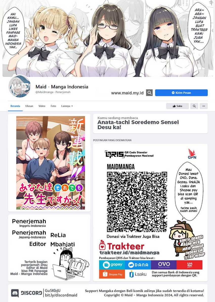 Anata-tachi Soredemo Sensei Desu ka!: Chapter chapter-1 - Page 2