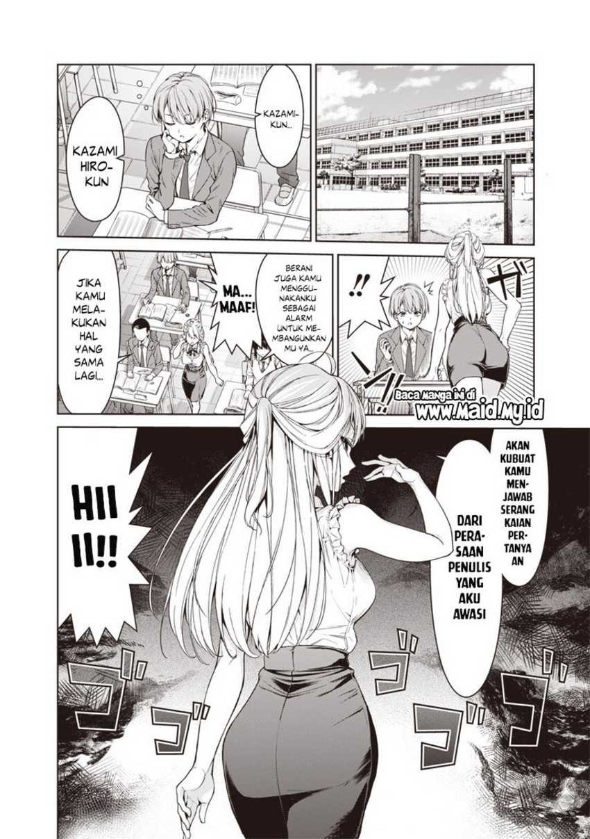 Anata-tachi Soredemo Sensei Desu ka!: Chapter chapter-1 - Page 5