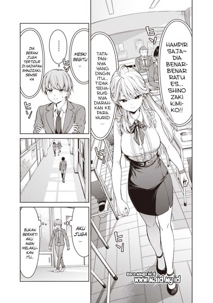 Anata-tachi Soredemo Sensei Desu ka!: Chapter chapter-1 - Page 6