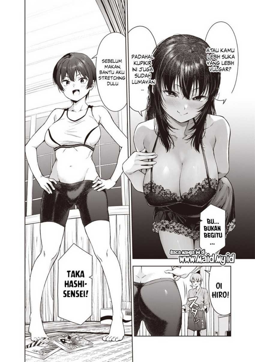 Anata-tachi Soredemo Sensei Desu ka!: Chapter chapter-1 - Page 14