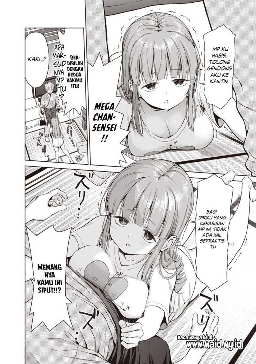 Anata-tachi Soredemo Sensei Desu ka!: Chapter chapter-1 - Page 16