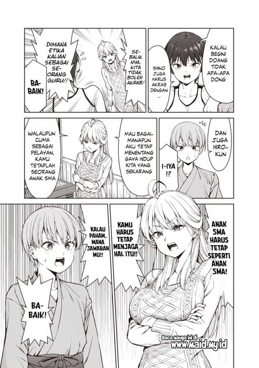 Anata-tachi Soredemo Sensei Desu ka!: Chapter chapter-1 - Page 19