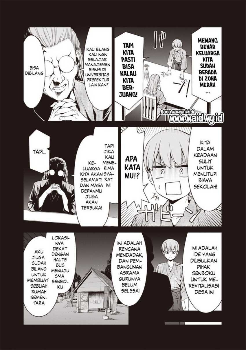 Anata-tachi Soredemo Sensei Desu ka!: Chapter chapter-1 - Page 21