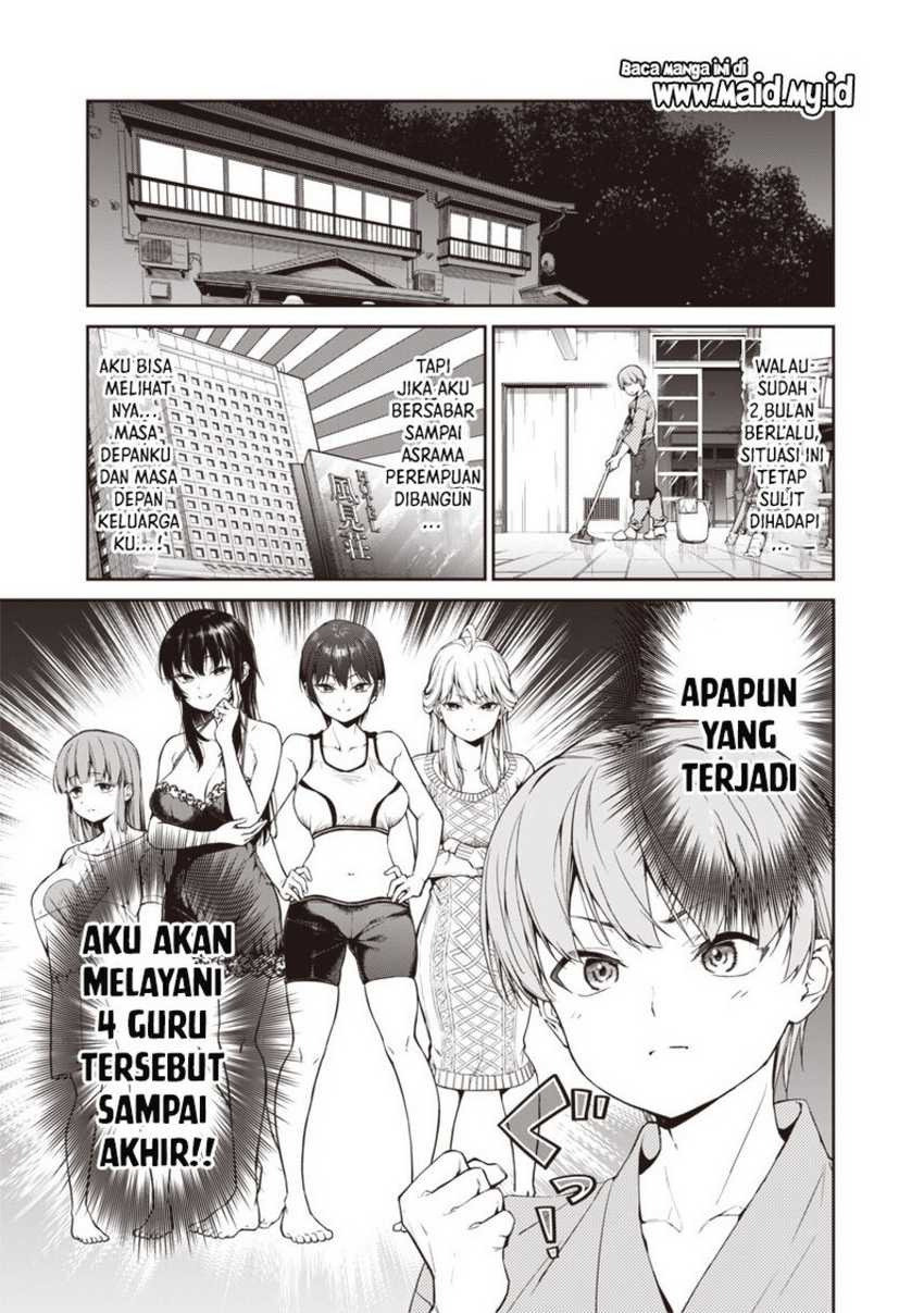 Anata-tachi Soredemo Sensei Desu ka!: Chapter chapter-1 - Page 23