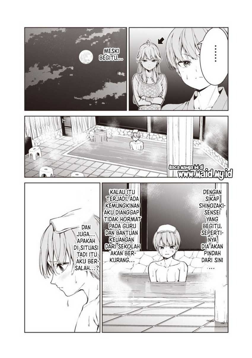 Anata-tachi Soredemo Sensei Desu ka!: Chapter chapter-1 - Page 24
