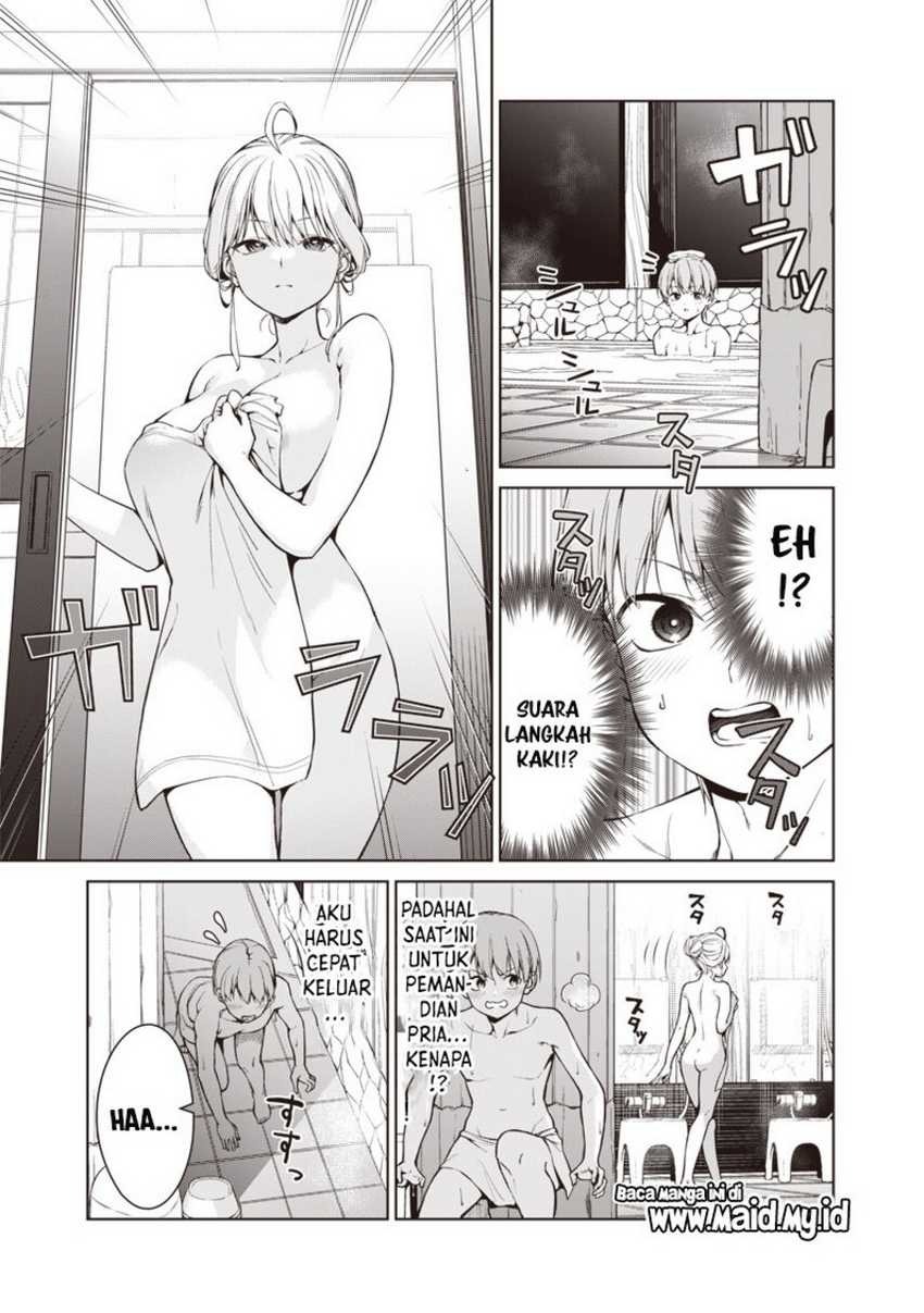 Anata-tachi Soredemo Sensei Desu ka!: Chapter chapter-1 - Page 25