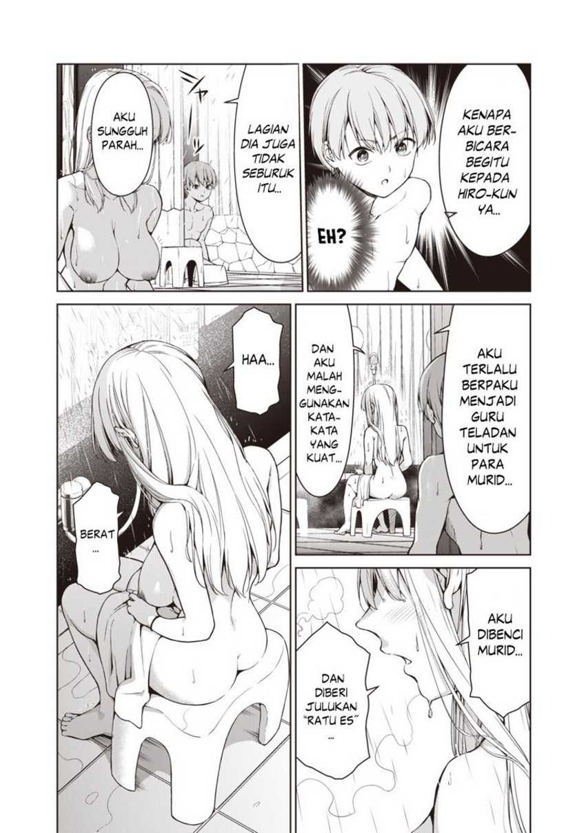 Anata-tachi Soredemo Sensei Desu ka!: Chapter chapter-1 - Page 26