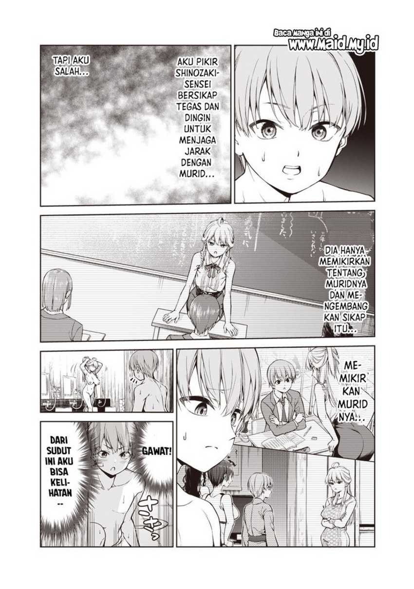 Anata-tachi Soredemo Sensei Desu ka!: Chapter chapter-1 - Page 28