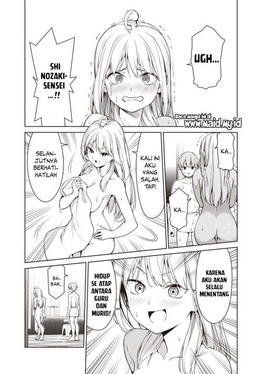 Anata-tachi Soredemo Sensei Desu ka!: Chapter chapter-1 - Page 34