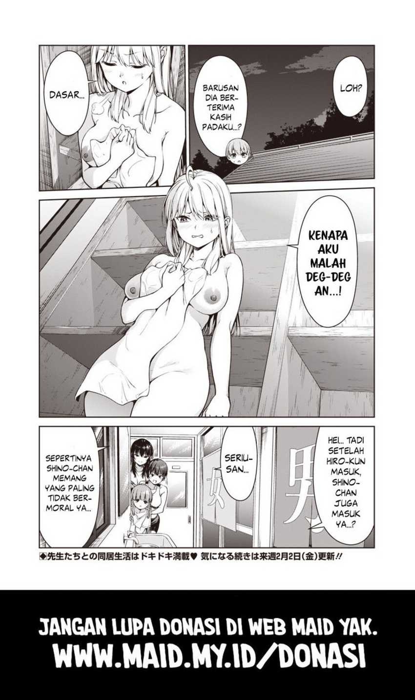 Anata-tachi Soredemo Sensei Desu ka!: Chapter chapter-1 - Page 36