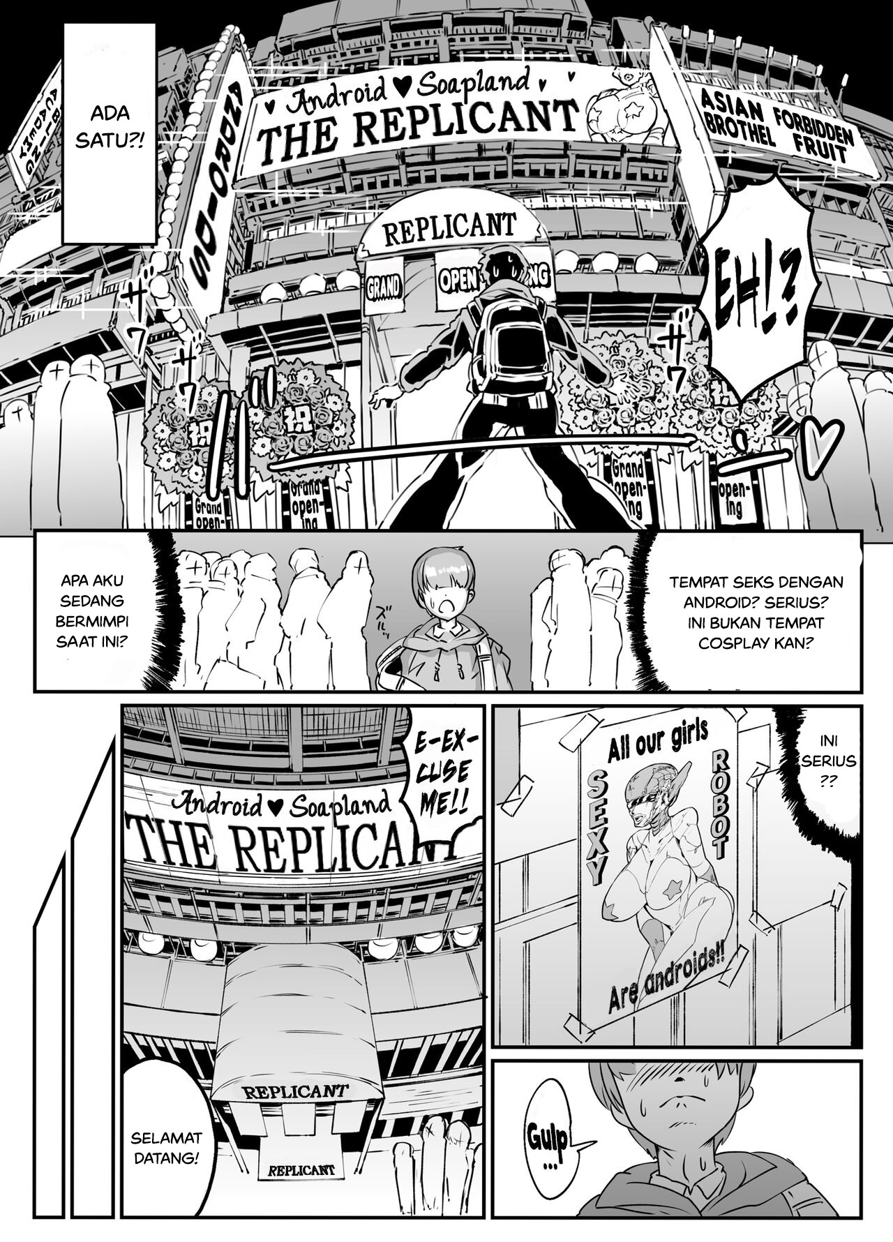 Android no Ofuroya-san: Chapter chapter-1 - Page 6