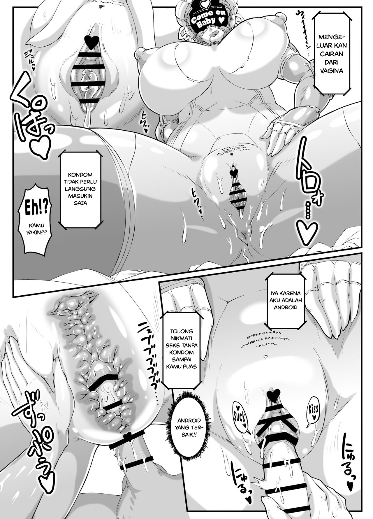 Android no Ofuroya-san: Chapter chapter-1 - Page 15