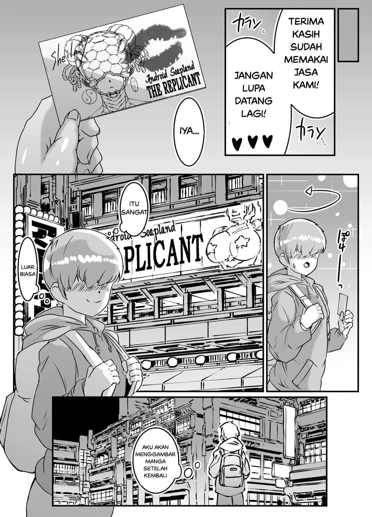 Android no Ofuroya-san: Chapter chapter-1 - Page 39