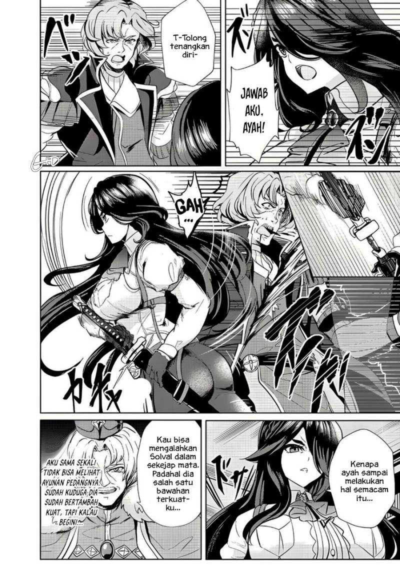Ane ga Kensei de Imouto ga Kenja de: Chapter chapter-3 - Page 2