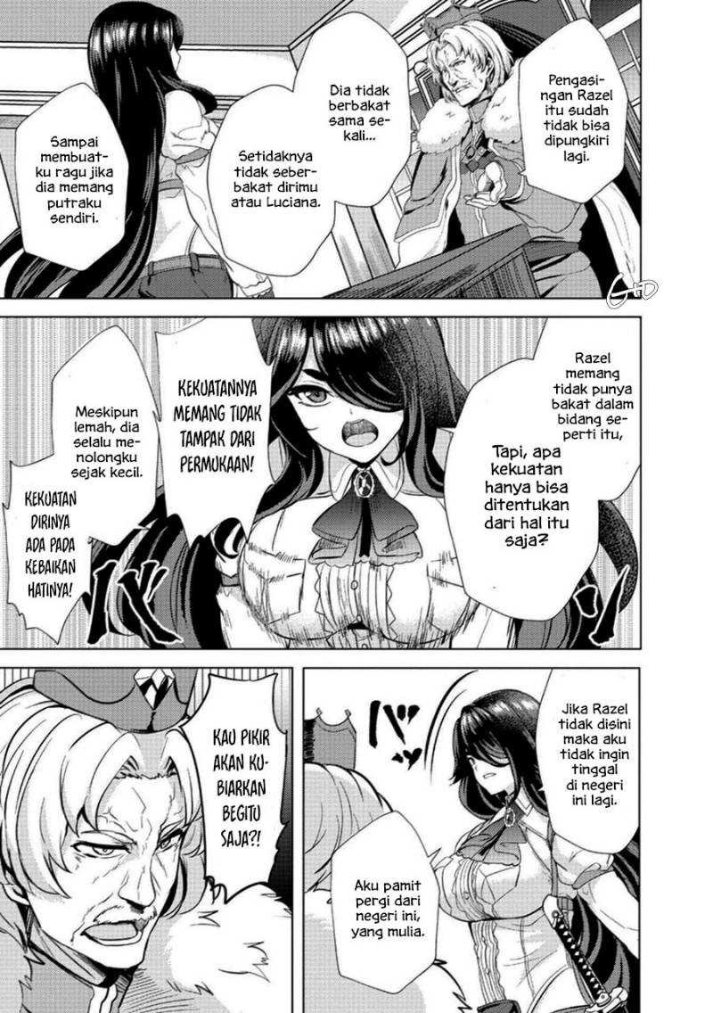 Ane ga Kensei de Imouto ga Kenja de: Chapter chapter-3 - Page 3
