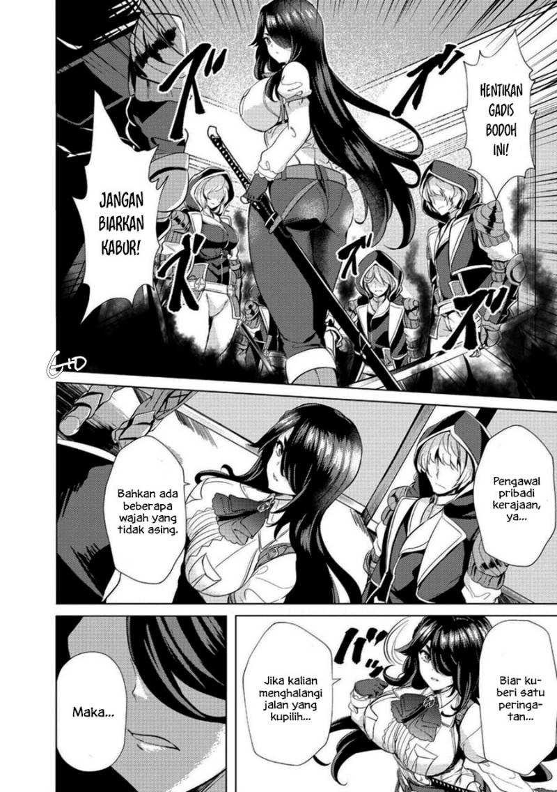 Ane ga Kensei de Imouto ga Kenja de: Chapter chapter-3 - Page 4