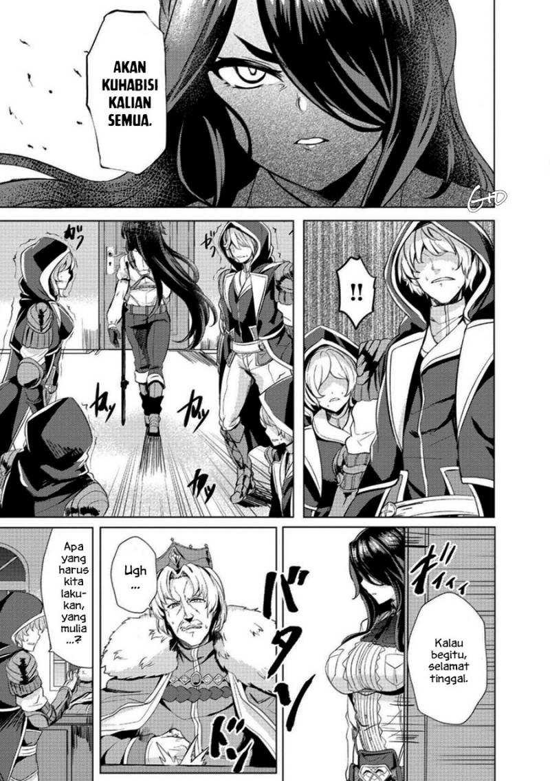 Ane ga Kensei de Imouto ga Kenja de: Chapter chapter-3 - Page 5