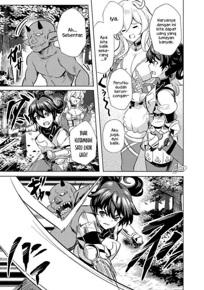 Ane ga Kensei de Imouto ga Kenja de: Chapter chapter-3 - Page 9