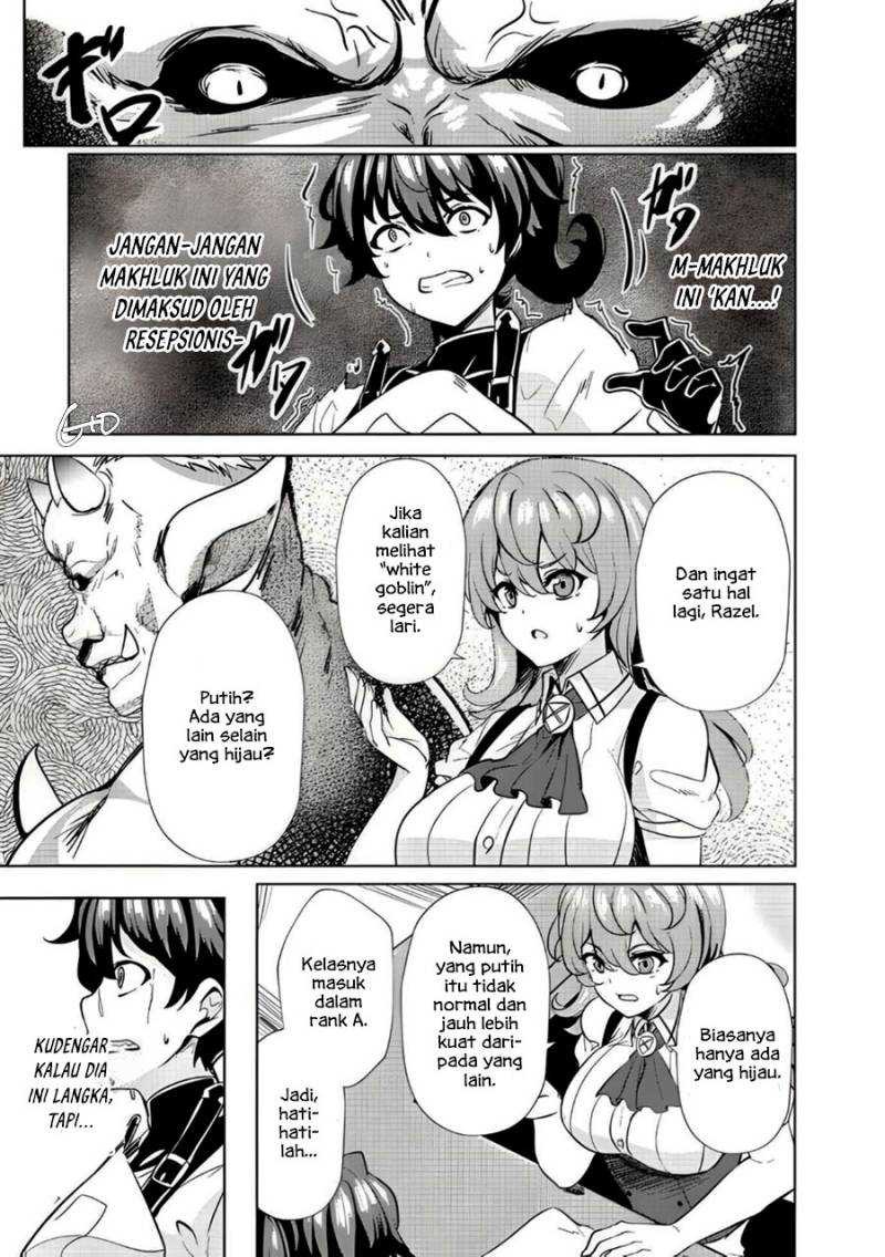 Ane ga Kensei de Imouto ga Kenja de: Chapter chapter-3 - Page 11